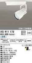 XS411173