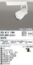 XS411194