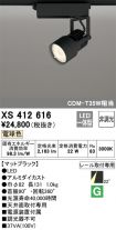 XS412616