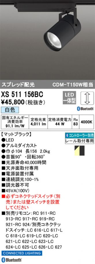 XS511156BC