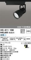 XS411108