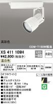 XS411109H