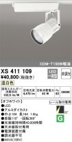 XS411109