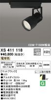 XS411118