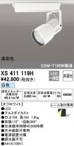 XS411119H