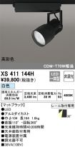 XS411144H