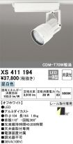 XS411194