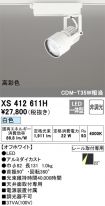 XS412611H