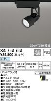 XS412612