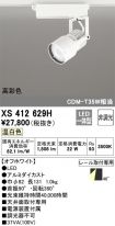 XS412629H