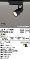 XS412632H