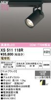 XS511118R