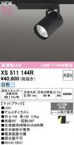 XS511144R