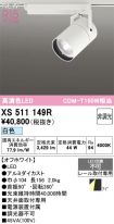 XS511149R
