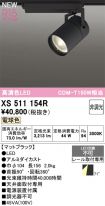 XS511154R