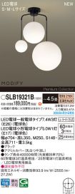 SLB19321B