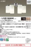 LGB19680K