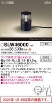 SLW46000
