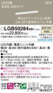 LGB50284XB1