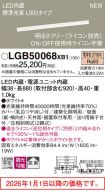 LGB50068XB1