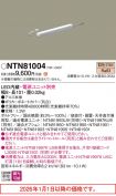 NTN81004
