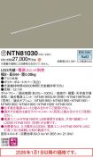 NTN81030