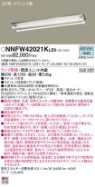 NNFW42021...