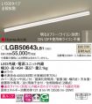 LGB50643LB1