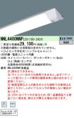 NNL4400NN...