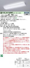 XLX415GPN...