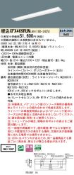 XFX469RUNLA9
