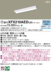 XFX210AEDLE9