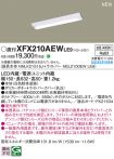 XFX210AEWLE9