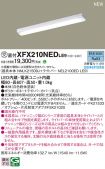XFX210NEDLE9
