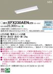 XFX230AENLE9