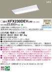 XFX230DEVLE9
