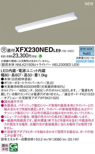 XFX230NEDLE9