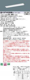 XFX459DHWRZ9