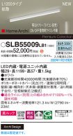 SLB55009LB1