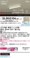 SLB55104LB1