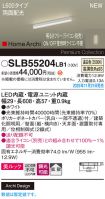 SLB55204LB1