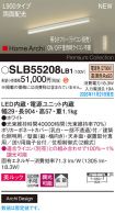 SLB55208LB1