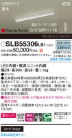 SLB55306LB1