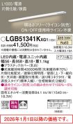 LGB51341KXG1