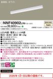 NNF40902LR9