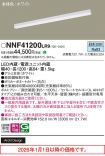 NNF41200LR9
