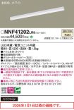 NNF41202LR9