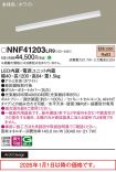 NNF41203LR9