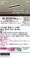SLB55019LB1