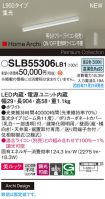 SLB55306LB1